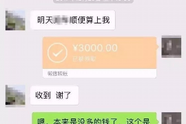 盱眙对付老赖：刘小姐被老赖拖欠货款